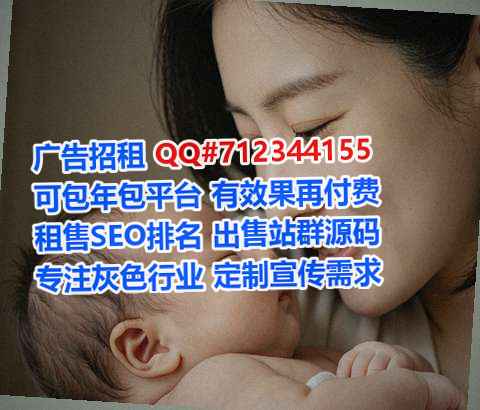 城东卵源自动化经营部